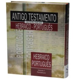 Antigo Testamento Interlinear Hebraico-Português