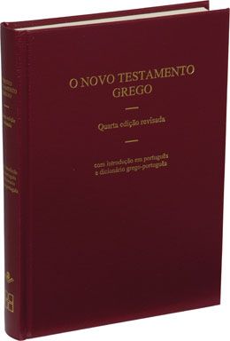 O Novo Testamento Grego